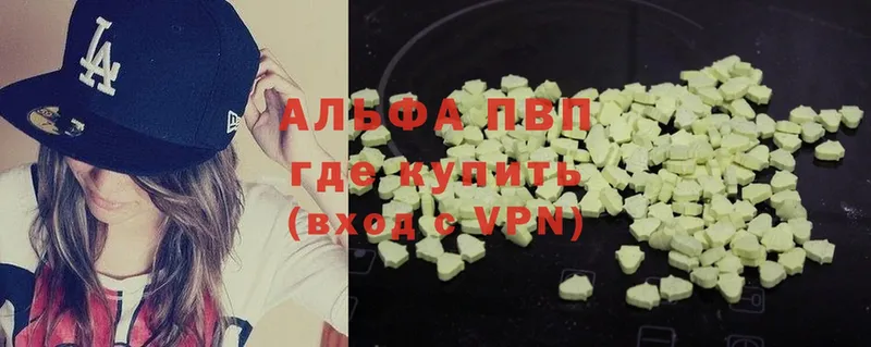 Alfa_PVP СК КРИС  omg маркетплейс  Верхний Уфалей 